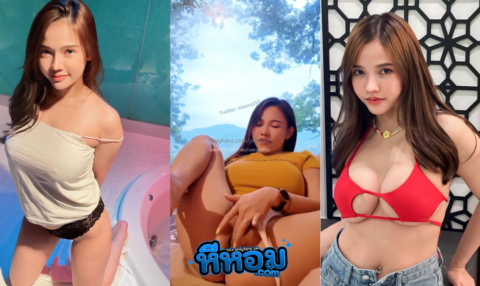 คลิปหลุด โอนลี่แฟน jeenzen น้องส้ม สาวจอมเงี่ยน มาเที่ยวต่างจังหวัด จับผัวดูดควย ก่อนแหกขาให้ซอยหี กระหน่ำแทงรัวๆ น้ำเงี่ยนแตกไหลเยิ้มๆ อย่างเงี่ยน