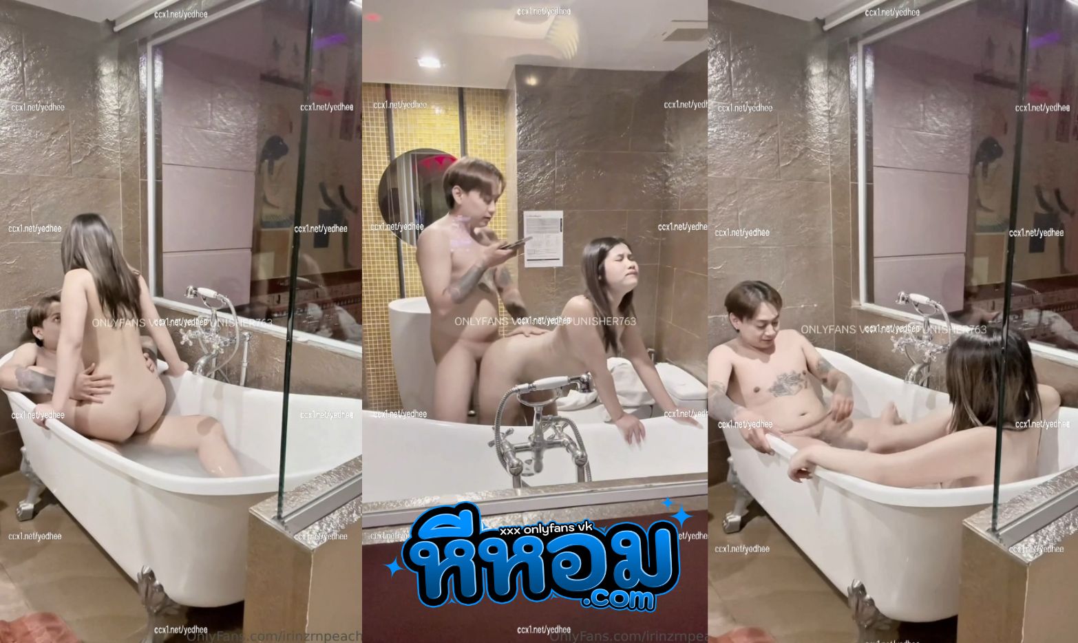 คลิปหลุด โอลี่แฟน irinzrnpeach น้องไอริน โดนเย็ดคาอ่างจากุชชี่ จับเสียบข้างหลัง ร้องครางเสียวลั่น ทำหน้าอ้อนโดนควย เห็นแล้วเงี่ยน