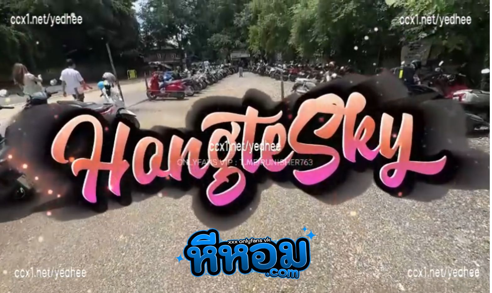 คลิปหลุด Onlyfan hongtesky ฮ่องเต้ ดิวน้องยาหยี๋ nongyaye พาเที่ยวกินข้าว ก่อนเปิดประตูห้องโม๊คควย ขึ้นขย่มเน้นๆ ซอยยิ๊กๆ โคตรดุ