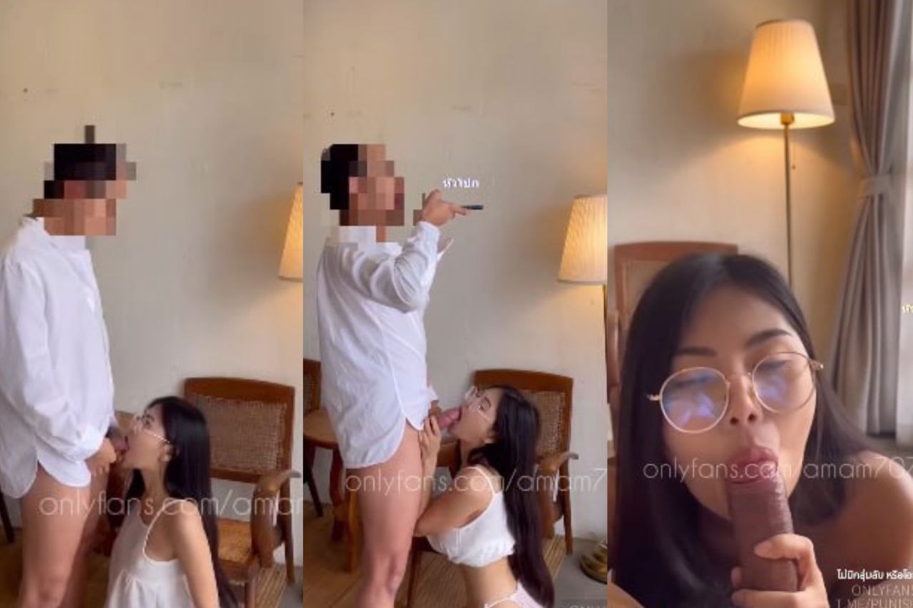xxxโป๊ คลิปหลุดOnlyfans น้องแอมสาวสวยนั่งอมกระดอเสียว amam7078 ลีลาการโม๊คอย่างดี จับอมรัวๆจนน้ำแตกพุ่งใส่หน้าเลยน่าโดนเย็ดสุดๆ