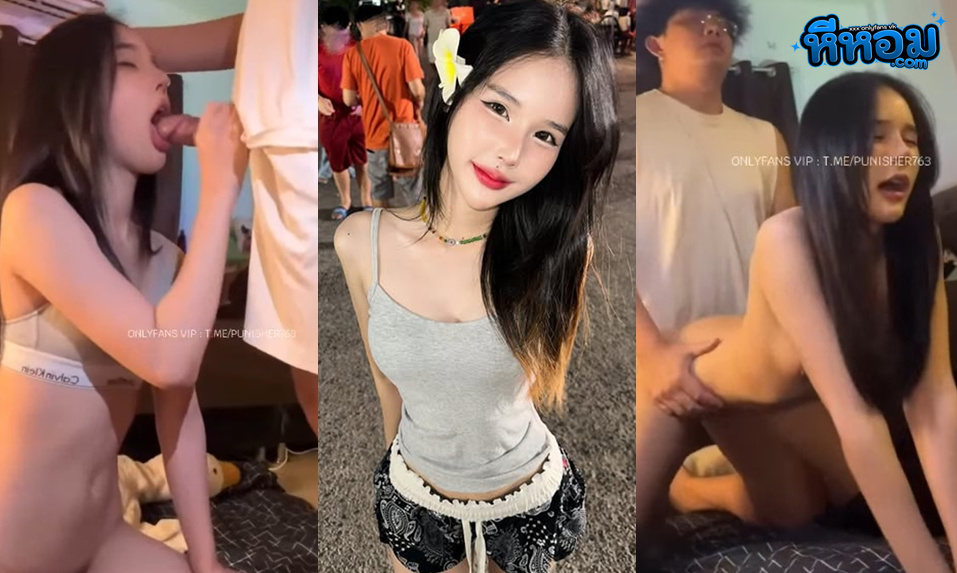 หลุดxxx xxxโอลี่แฟนไทย น้องอากิ Akijun วัยรุ่นดาวโป๊ไทยที่ยิ่งโตยิ่งน่าเย็ด ตั้งกล้องหน้ากระจกแล้วให้ผัวยกสะโพกแล้วเย็ดสด สีหน้าน้องได้อารมณ์มาก บิ้วอารมณ์เก่งสุดๆ