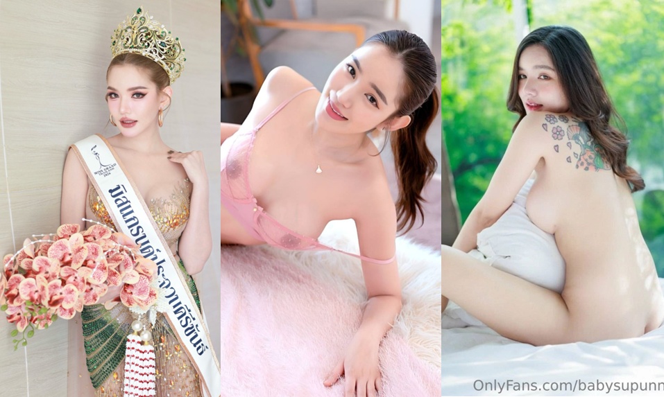 THAIXXX คลิปหลุด นางงามคนดัง babysupunnee เบบี๋ สุพรรณี ทำแอดเสียวช่วยตัวเองแบบเด็ดๆ เห็นแล้วน่าเอาควยไปจับกระแทกหีรัวๆแบบไม่ยั้งเลย