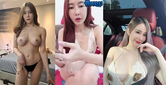 หลุดxxx คลิปหลุด น้องมายสาวมอดัง เนียนกริบขาวๆสวยคมนมสวยไลฟ์สดช่วยตัวเองดูแล้วต้องกลับมาดูใหม่