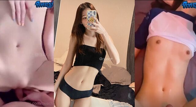 คลิปX คลิปหลุด น้องคิว quacrr สาวสวยตัวเล็กน่ารักจัดหนักจัดเต็มไม่ใส่ถุงแตกใส่นมเล็กๆเห็นแล้วอยากแตกในใส่หีเลย