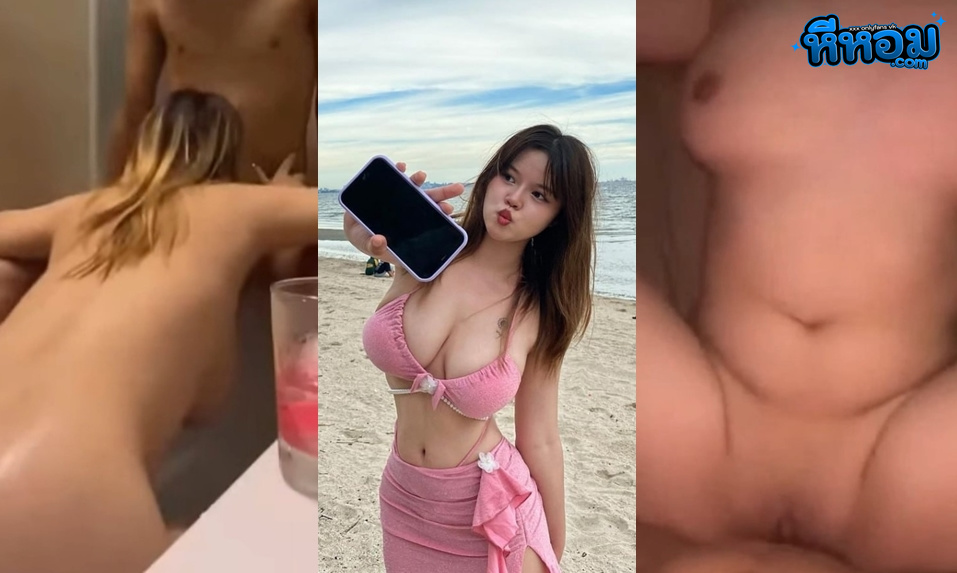 xxxโป๊ คลิปโป๊กลุ่มลับVK สาวอวบโดนแฟนหนุ่มมัดรวมคลิปเย็ดมาปล่อยลงโซเชี่ยล นมใหญ่สะโพกดินระเบิด ไซส์ยอดนิยม โดนกระแทกหีไม่ยั้งจนน้ำแตก ของดีของเด็ดจริงๆ