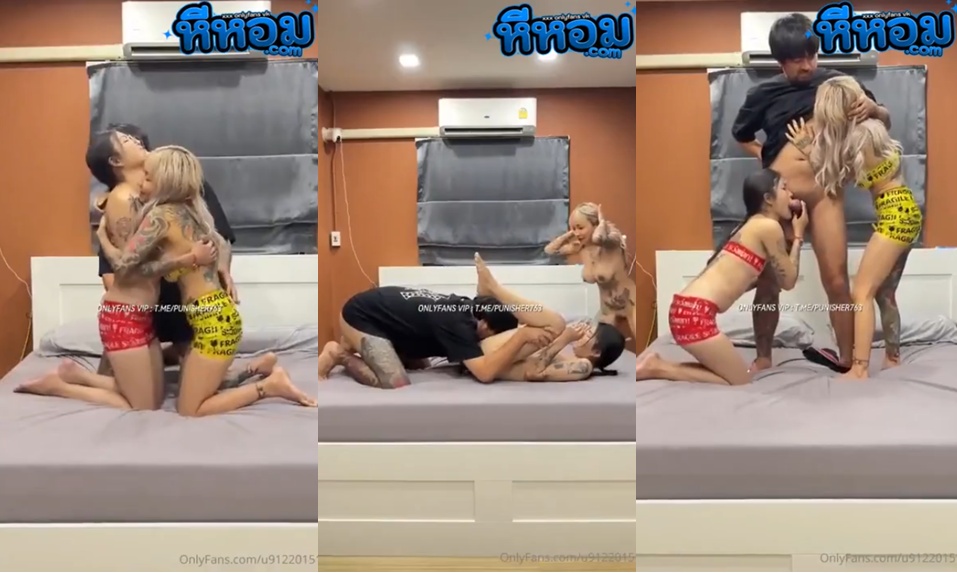 เย็ดxxx คลิปหลุด แมวปีศาจ u91220151 เปิดห้องนัดสวิงกิ้งแบบเสียวๆจับดูดปากล้วงหีกันรัวๆก่อนแล้วโดนจับเย็ดกันจนน้ำแตก