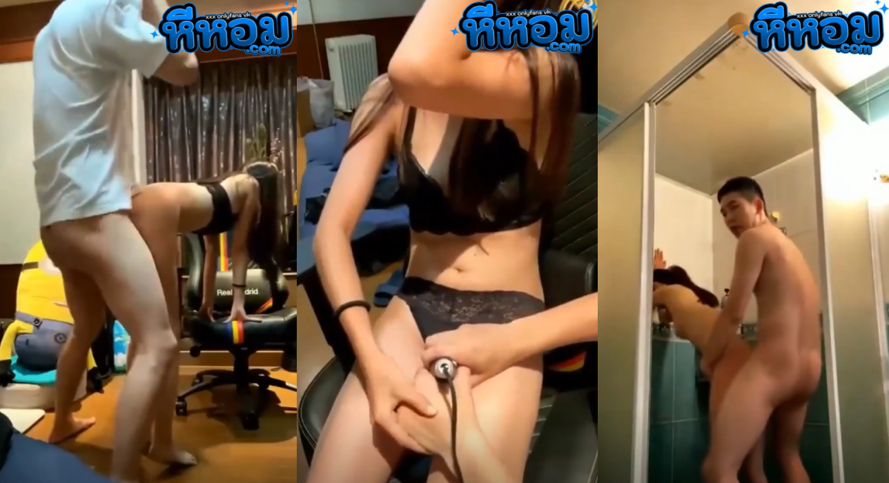 xxxคลิป คลิปหลุด ทางบ้าน โดนเครื่องสั่นจ่อที่หีเสียวหน้าดูตัวเกร็งไปหมดเลยร้องครางอย่างเดียวเลยก่อนจะโดนจับซอยกระแทกหีไม่ยั้งเลยได้แต่ร้องเสียวหีอย่างเดียวเลย