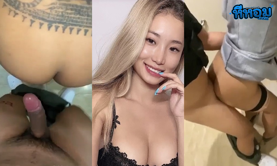 คลิปX คลิปหลุดไทย Aholixxx พี่เทพเอวพริ้วขยี้หีเมียคาห้องน้ำ มารอรับเมียกลับบ้านแต่ความเงี่ยนมันประทุขึ้นมา จูงเมียไปเย็ดคาชุดในห้องน้ำห้างเลย