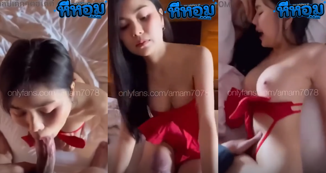 เย็ดX คลิปหลุด amam7078 น้องแอม สาวเเว่นนมสวยดูดควยจ๊วบๆเสียวแทนก่อนจะโดนกระแทกหีท่าหมาโดนรัวๆเลยอ๊าาาแตกใส่ท้องฟินสุดๆ