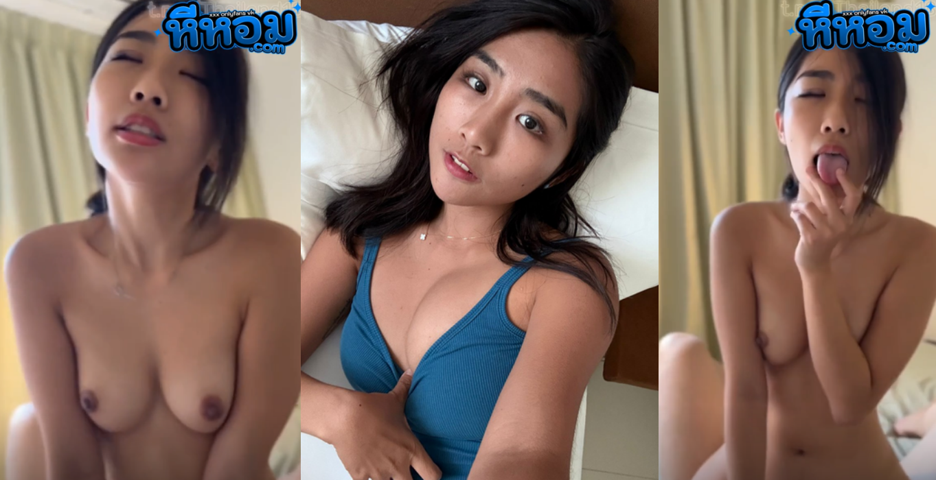 เย็ดX คลิปหลุด bunnybrownie น้องบันนี่สาวน้อยตัวเล็กแต่ลีลาเด็ดจัดถอดชุดยั่วๆจับควยเบาๆชักๆโม็คตอนขึ้นคร่อมควยร้องครางลั่นเหมือนโดนอะไรใหญ่ๆแทงร้องส่ะเสียวเลยทีรัก