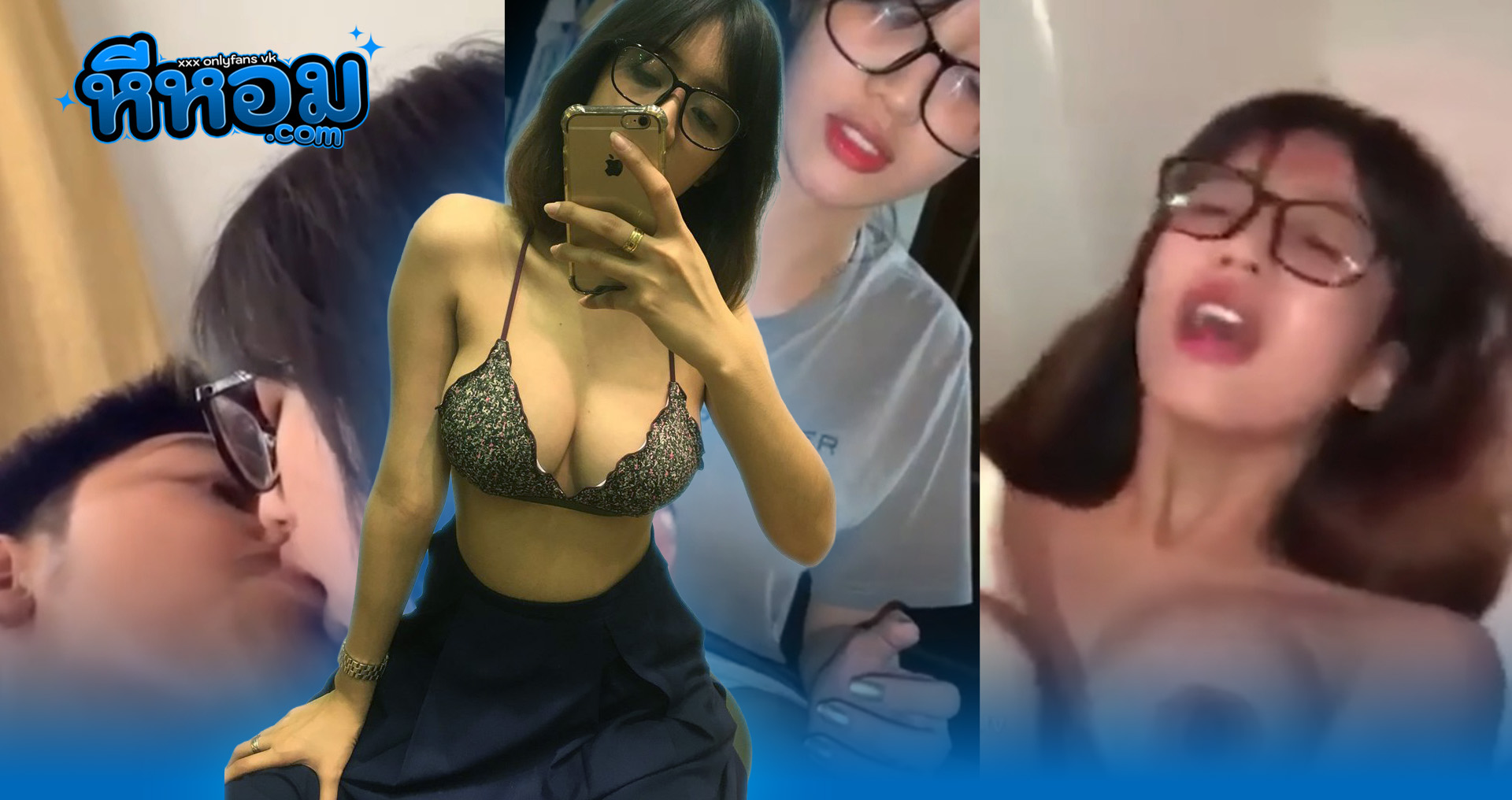 หนังxxx คลิปหลุด สาวฟิลิปปินส์ น้องจูลส์ ปานิซาเลส Julz_panizales งานรวมคลิปสุดเสียวxxxนมใหญ่น่าเย็ดมากจับผัวชักว่าวแล้วโดนตอกกระแทกเย็ดหีจากข้างหลังเสียบสดเย็ดฟินแตกในเต็มหี
