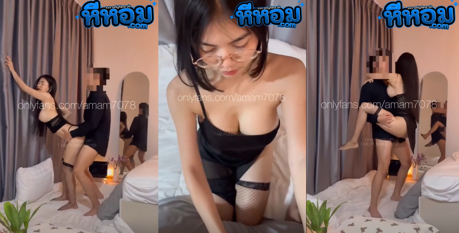 เย็ดxxx คลิปหลุด amam7078 น้องแอม สาวคนสวยสาวแว่นจับควยชักยั่วไห้แบบนี้ใส่ชุดยั่วๆควยแบบนี้จะรอดหรอโดนซอยหีมันๆยืนกระเด้าหีสวยก่อนโดนขย่มควยเสียวๆโครตดี