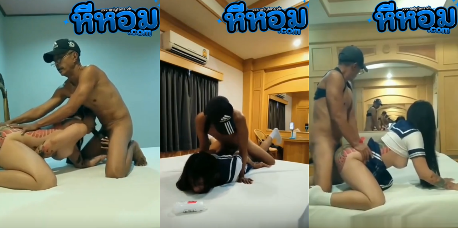 xxxโป๊ คลิปหลุด Chaixl ลุงชัย นัดเย็ดหีทรงซ้อคนดีคนเดิมเย็ดมันส์ควยดีกระแทกเน้นฟินควยสุดๆ