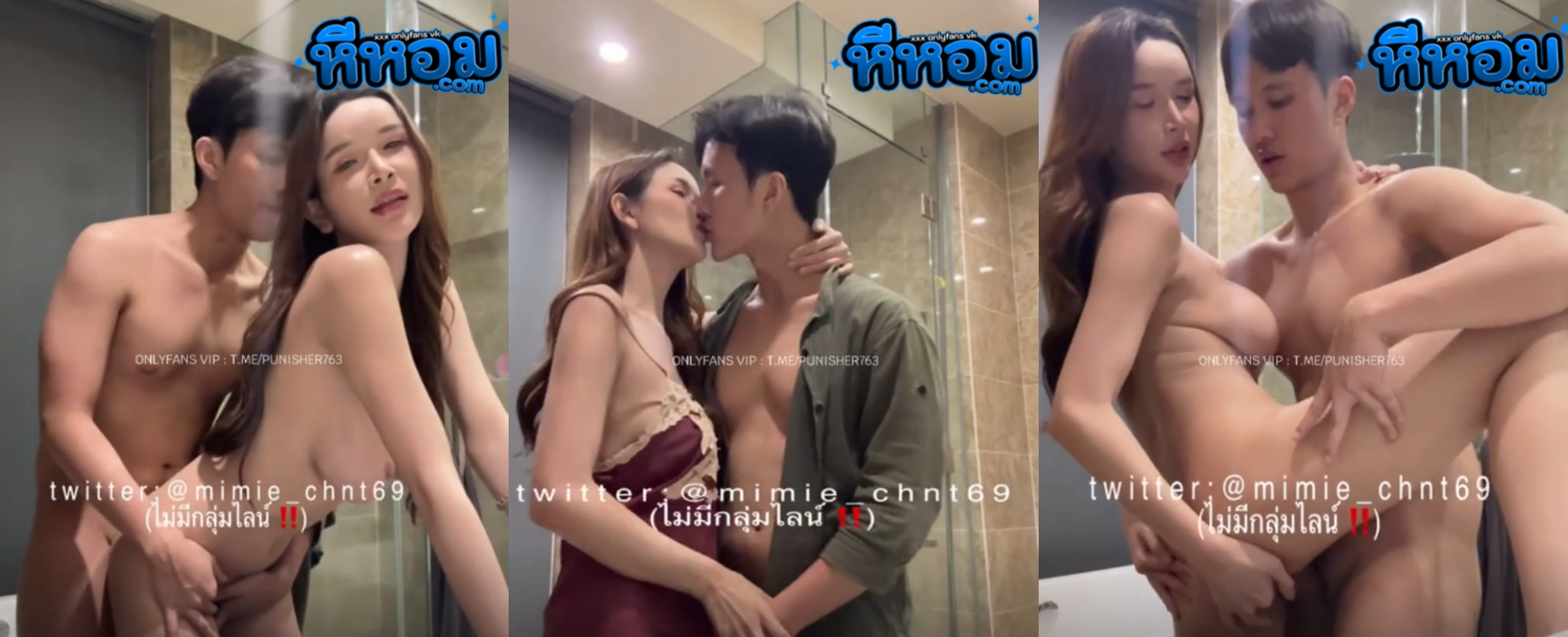 เย็ดxxx คลิปหลุด mimie_chnt69 น้องมีมี่ แอบเย็ดกับแฟนเพื่อนในห้องน้ำแอบเสียวเเซ่บลีลาเด็ดเย็ดฟินๆโครตเร้าใจ