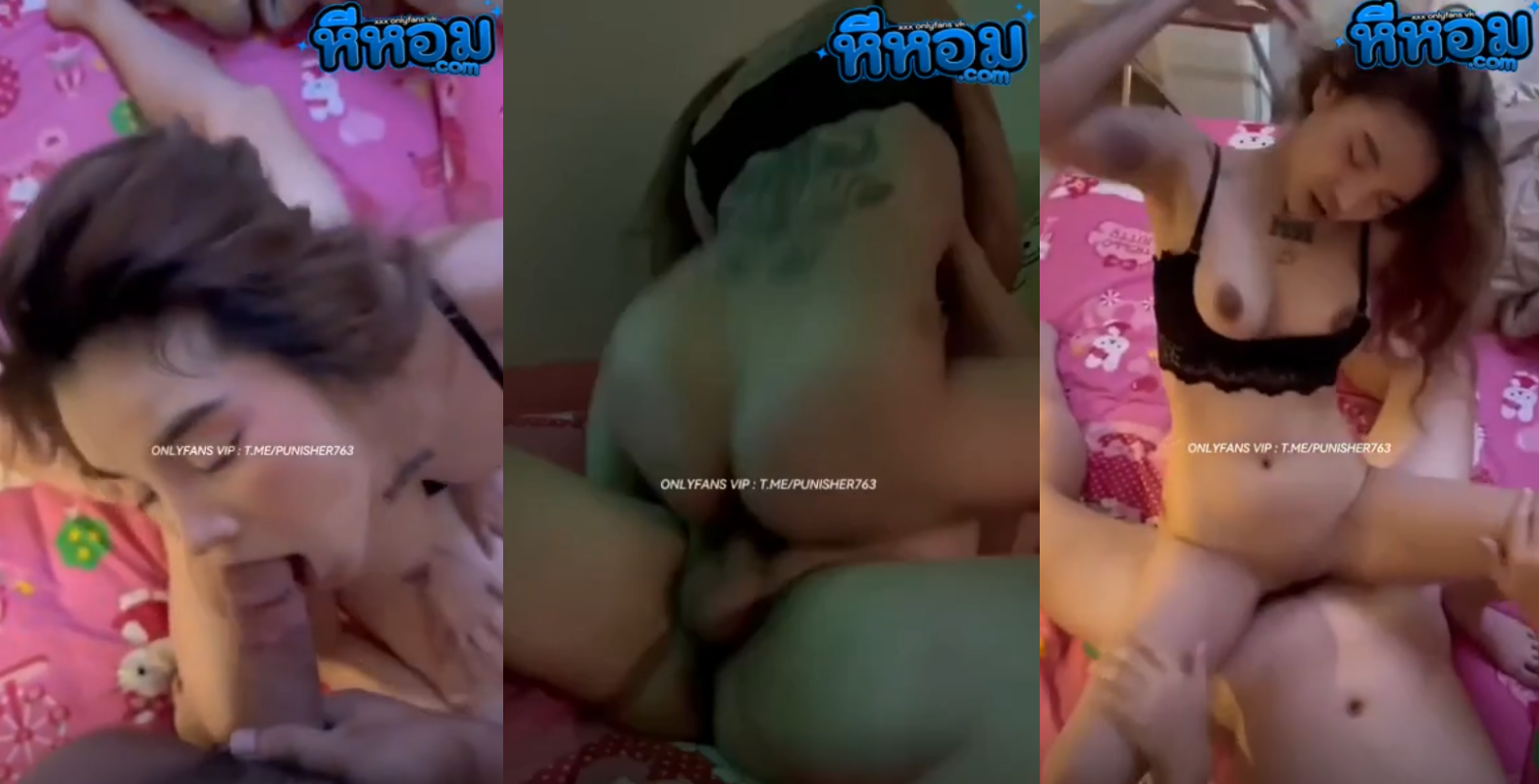 เย็ดxxx คลิปหลุด ทางบ้าน สวิงกิ้งหีสาวชงเหล้าคนสวยตัวท็อปเจอกระดอสองอันเย็ดพร้อมกันทีเดียวเสียบหีเย็ดไม่ยั้งจนแตกใน