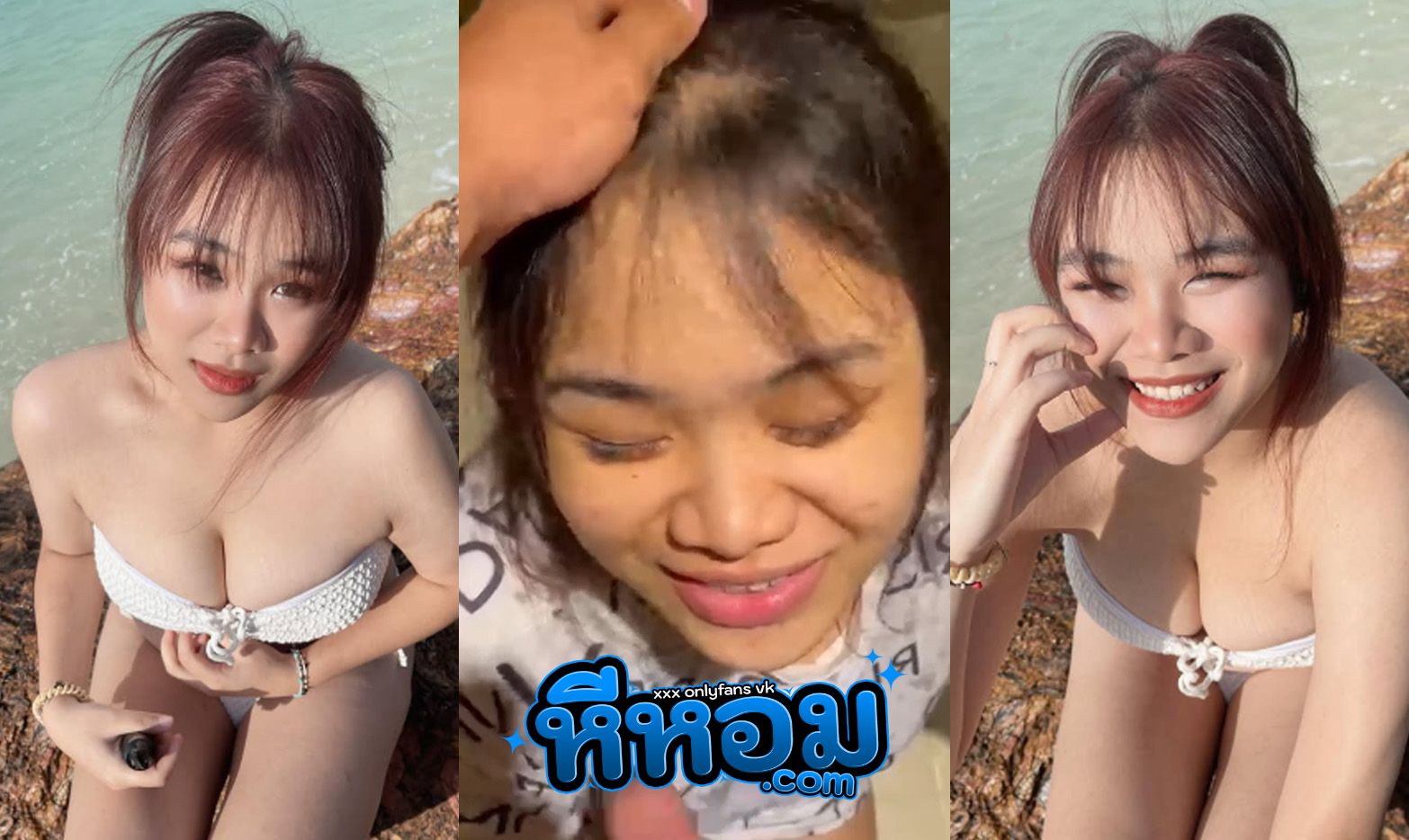 คลิปหลุด ทางบ้าน น้อง sxnny_as สาวหมวย ชักควยอมดูดให้ผัวในห้องน้ำคาชุดนอน ทั้งอมดูดไข่สไลด์ดาก เสียวหัวควยเพลินๆน้ำแตกคาปากเลย