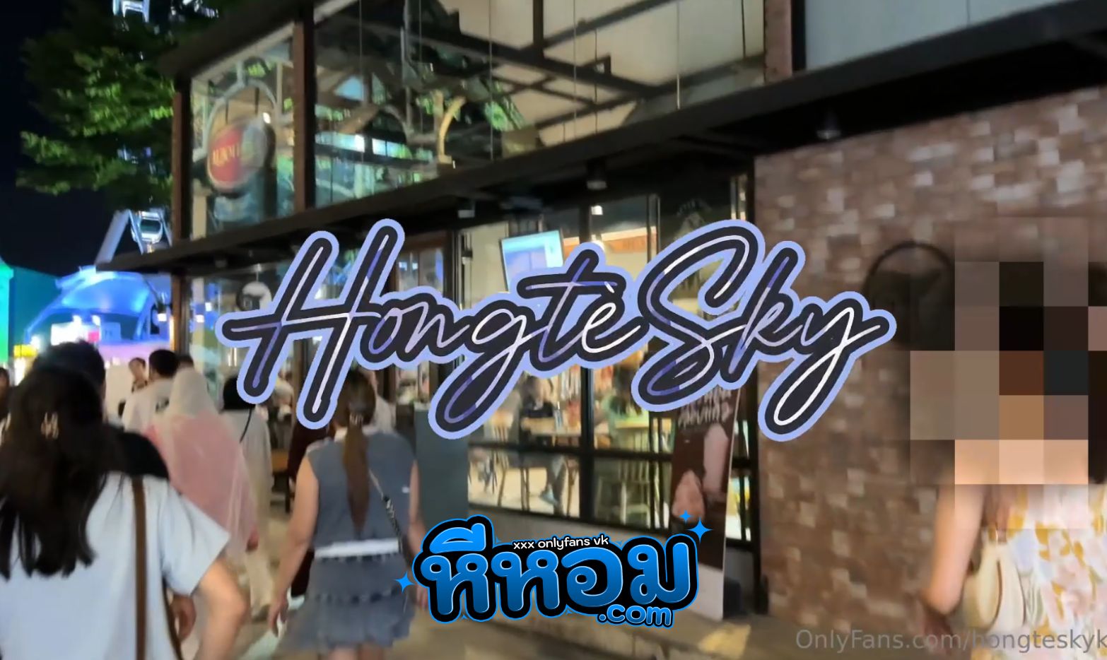 คลิปหลุด โอลี่แฟน hongtesky ฮ่องเต้ ferris wheel พาสาวเที่ยวชิงช้าสวรรค์ ก่อนกลับมาจัดหนักที่สวรรค์บนเตียง โดนเย็ดร้องครางเสียวลั่น