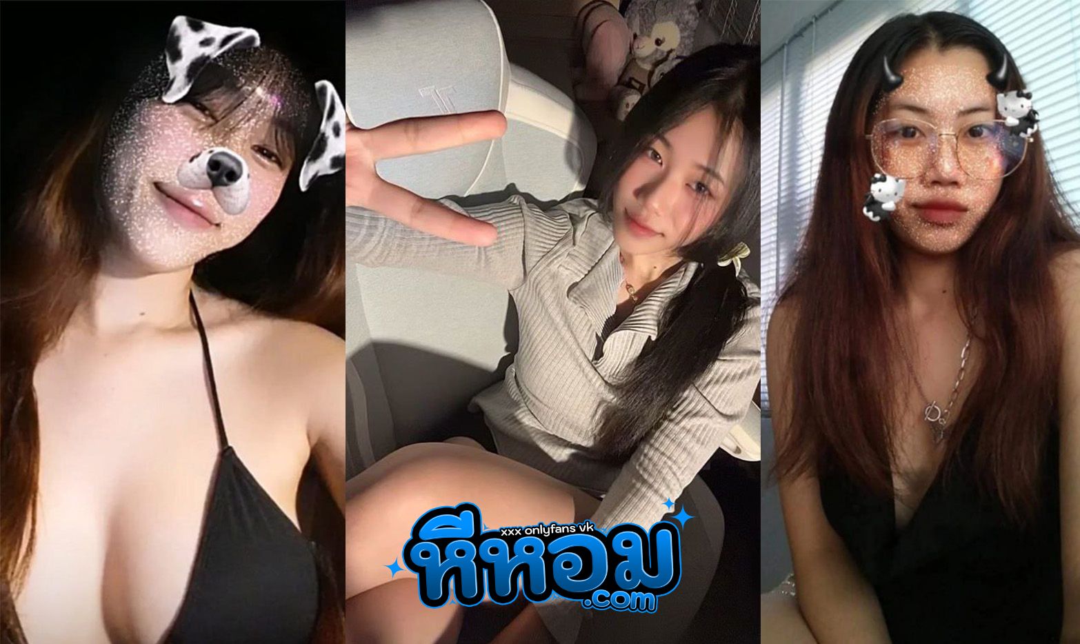 คลิปหลุด ทางบ้าน สาวนักศึกษามหาลัย โดนจับเย็ดตูดเอานิ้วแหย่หีไปด้วย จับอมควยเสียวแล้วเย็ดพร้อมบีบคอไปด้วย อย่างซาดิสม์ ครางเสียงหลง