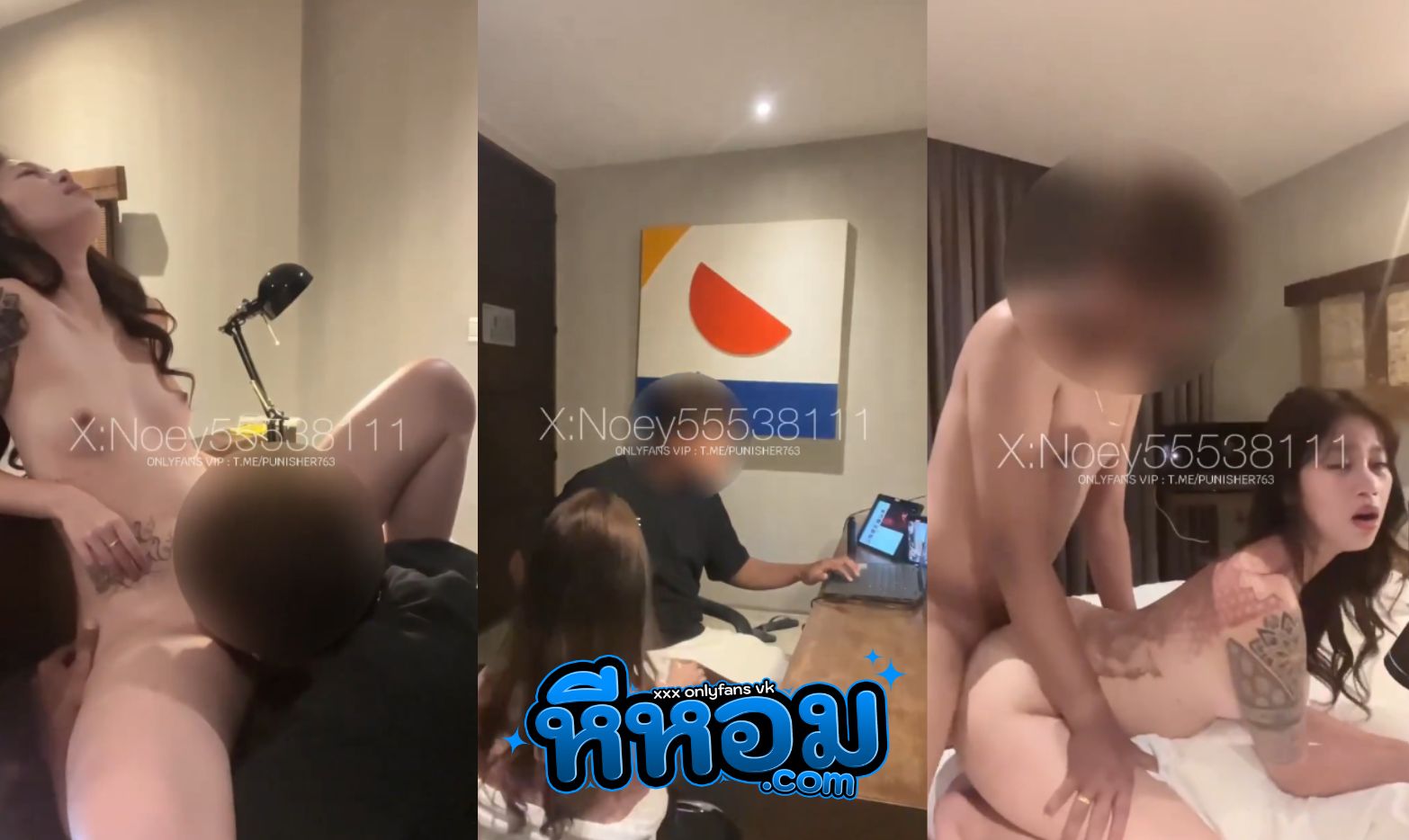 คลิปหลุด โอลี่แฟน Noey55538111 น้องเนย ฝนตกอาบน้ำเสร็จตัวหอมๆ จะให้แฟนนั่งทำงานเหงาๆได้ยังไง ไปคุกเข่าอมดูดควยให้เย็ดเสียว
