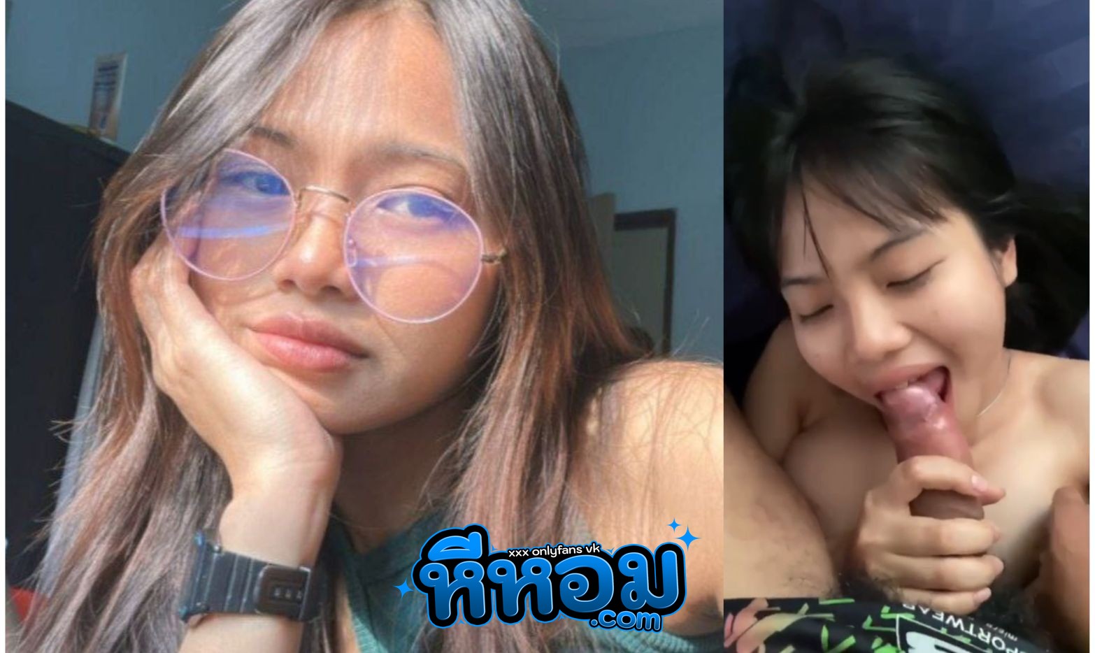 คลิปหลุดทางบ้าน วัยรุ่นนมใหญ่หัดเย็ด นั่งชักว่าวให้แฟนหนุ่ม ดูดควยอย่างเอร็ดอร่อย แทบแตกคาปาก