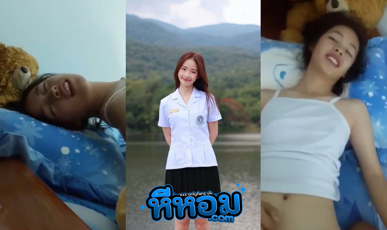 คลิปหลุดทางบ้าน คู่รักผัวเมียตัวเงี่ยน เบ็ดหีให้เมียเสียวจัดแอ่นหีครางเสียวลั่นห้อง ก่อนจับตอกหีรัวๆ หุ่นกำลังน่าเย็ด