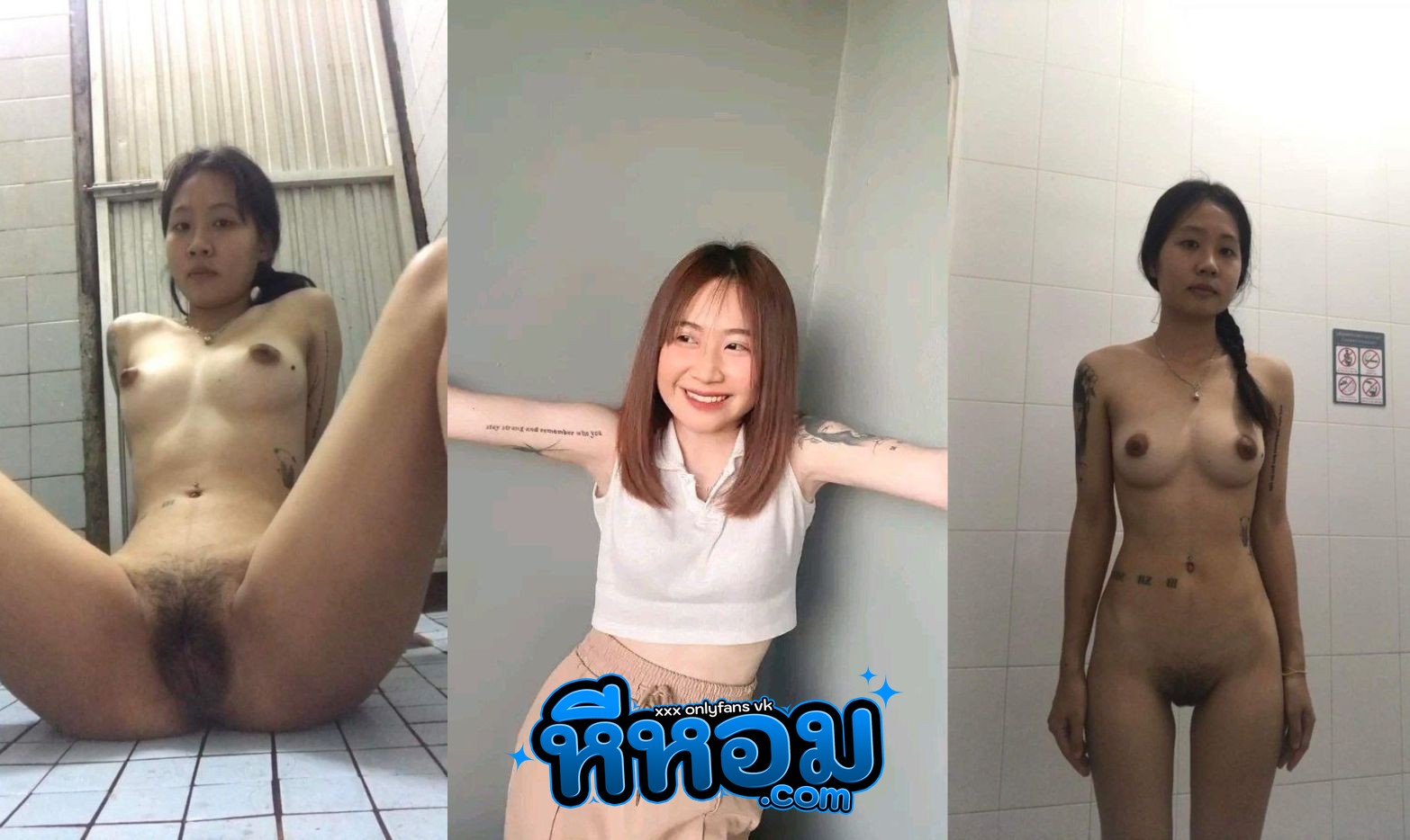คลิปหลุดทางบ้าน คู่รักขี้เงี่ยนแอบถ่ายคลิปตอนเย็ดกับเมีย ซอยหีกันอย่างมันส์ ทำหน้าฟินจัด ครางอย่างเสียวดีจริงๆ