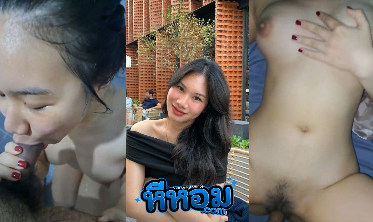 คลิปหลุดทางบ้าน หุ่นอวบอึ๋มแบบนี้กำลังฮิต นมใหญ่ขาวสวยๆ หีโหนกอูมๆ ดูดควยดังจ้วบจนหัวควยเปียก จับซอยหีต่อนมกระเด้งมันส์จัดๆ