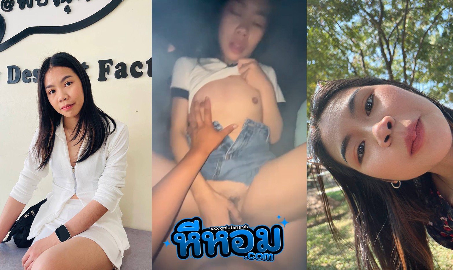คลิปหลุดทางบ้าน คู่รักขี้เงี่ยนตั้งกล้องโชว์เสียว ดูดควยให้ผัวจนแข็ง โดนจับซอยหีร้องอย่างเสียว เอวอย่างพริ้ว