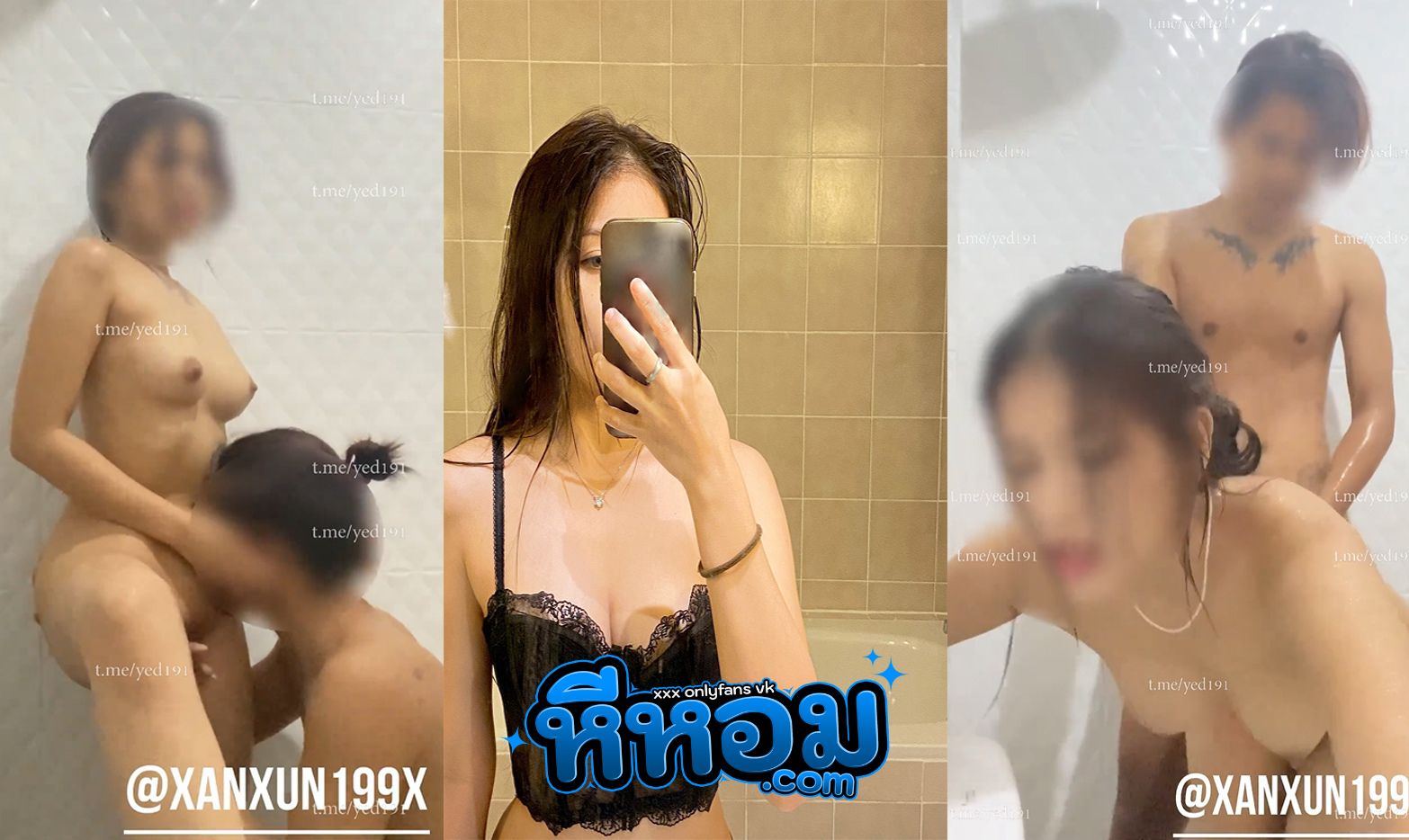 คลิปหลุด Onlyfan Yamrollchoco น้องแยม โดนแฟนหลอกว่าอาบน้ำเฉยๆ แต่โดนเย็ดคาห้องน้ำแทน ยืนเลียหีเอาควยเสียบซอยหี ชักแตกใส่ปาก