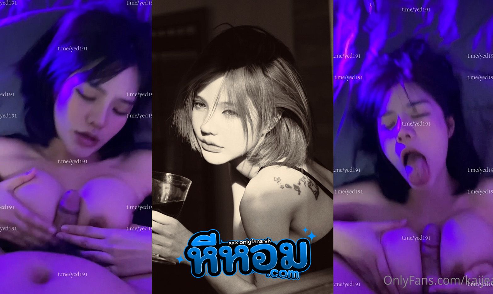 คลิปหลุด โอลี่แฟน kaijeaw น้องไข่เจียว สาวผมสั้นสุดฮอต โดนผัวเย็ดร่องนม โม๊คต่อแตกใส่ปาก เด็ดมาก ตัวเล็กเซ็กจัด นมใหญ่ขาวสวย