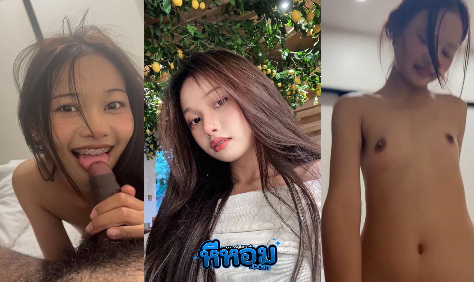 คลิปหลุดทางบ้าน วัยรุ่นนมเพิ่งขึ้น โดนแฟนจับซอยหี ขึ้นขย่มควย ทำหน้าเสียวหีจัด ตัวเล็กหุ่นบาง กระแทกมันศ์