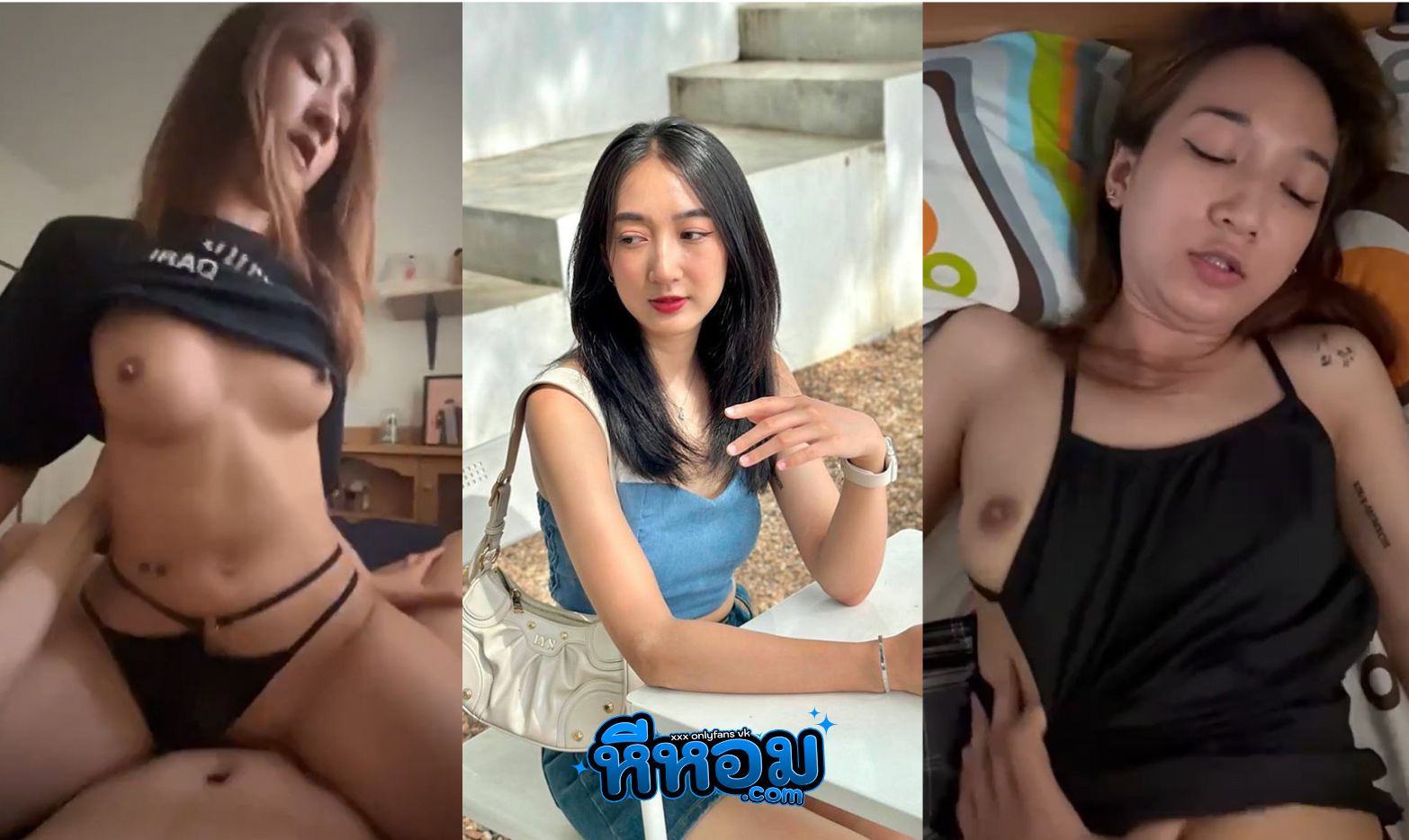 คลิปหลุดมาใหม่ คู่ผัวเมียจอมเงี่ยน กระหน่ำซอยหีแฟนสาว หุ่นนางแบบ นมสวย เย็ดกันไม่มีพักเลย