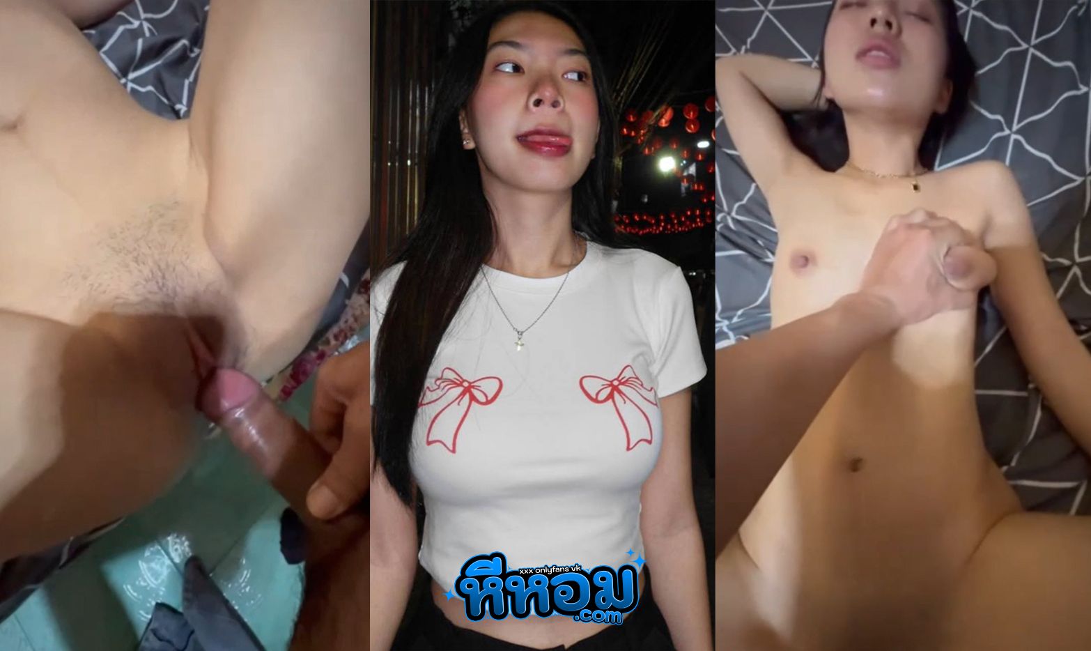 คลิปหลุดทางบ้าน สาวสวยหีโหนกเนียน เขี่ยหีจนนำเงี่ยนแตก ก่อนจับซอยรัวๆ ครางเสียงโคตรได้อารมณ์ หุ่นน่าเย็ดจัด