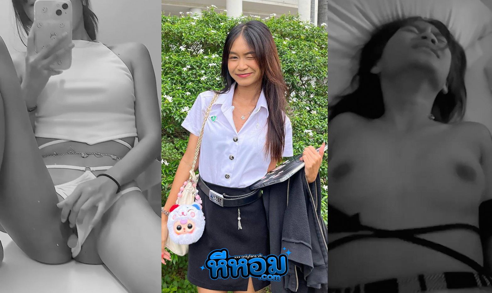 คลิปหลุดทางบ้าน สาวมหาลัยเย็ดกกับแฟนหนุ่มคาหอพัก จับเย็ดหีซอยทำหน้าเสียวยั่วเย็ด นมใหญ่เต็มมือเย็ดมันส์