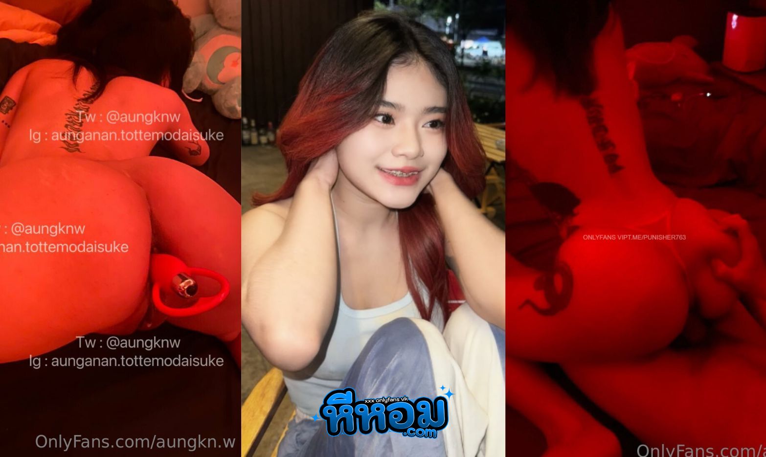 คลิปหลุด Aunganan น้องอัง วัยรุ่นร่านควย ก่อนนอนขอหนึ่งน้ำ ดูดควยผัวแข็งโด่ก่อนค่อมขย่มควยรัวๆ หีโหนก หุ่นน่าเย็ด ครางเสียวได้อารมณ์จัด