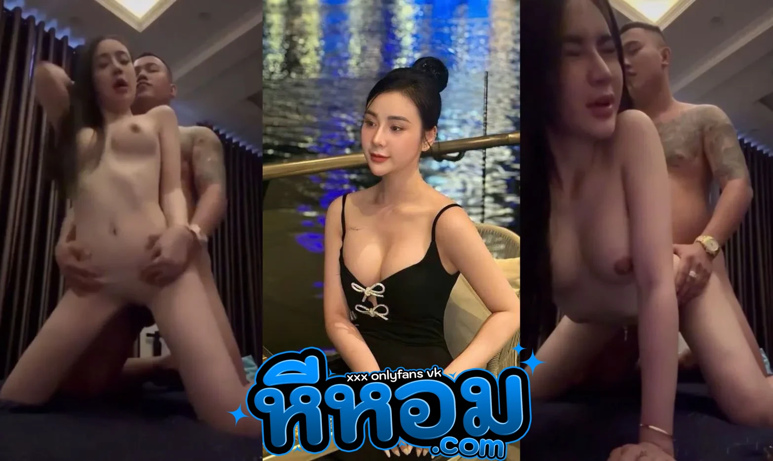 คลิปหลุดทางบ้าน สาวทรงซ้องานโครตแจ่มโดนเฮียจ้างมาเสียว หุ่นน่าเย็ดจัด นมใหญ่หีสวย ดูดควยให้เฮียอย่างดี ก่อนโดนจับซอยหีร้องเสียวลั่นๆ