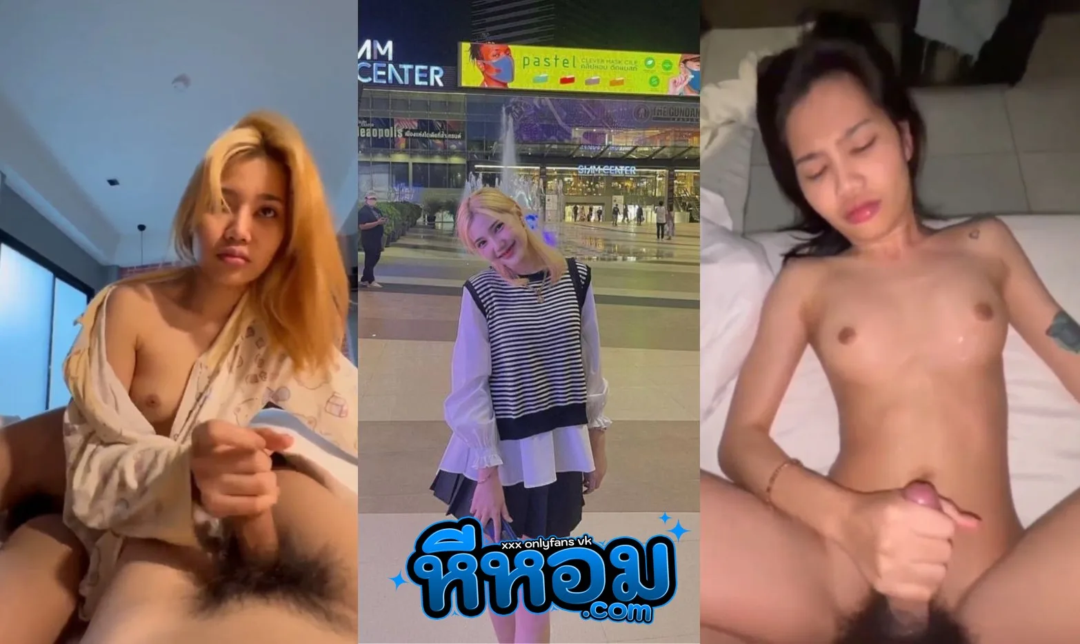 คลิปหลุดทางบ้าน นอนดูดควยให้โคตรสุดอมมิดด้าม หุ่นรูปร่างดีจนน่าเย็ด โดนซอยจนน้ำหีฉ่ำร้องลั่น จับตอกด้วยท่าหมาแตกเต็มหี