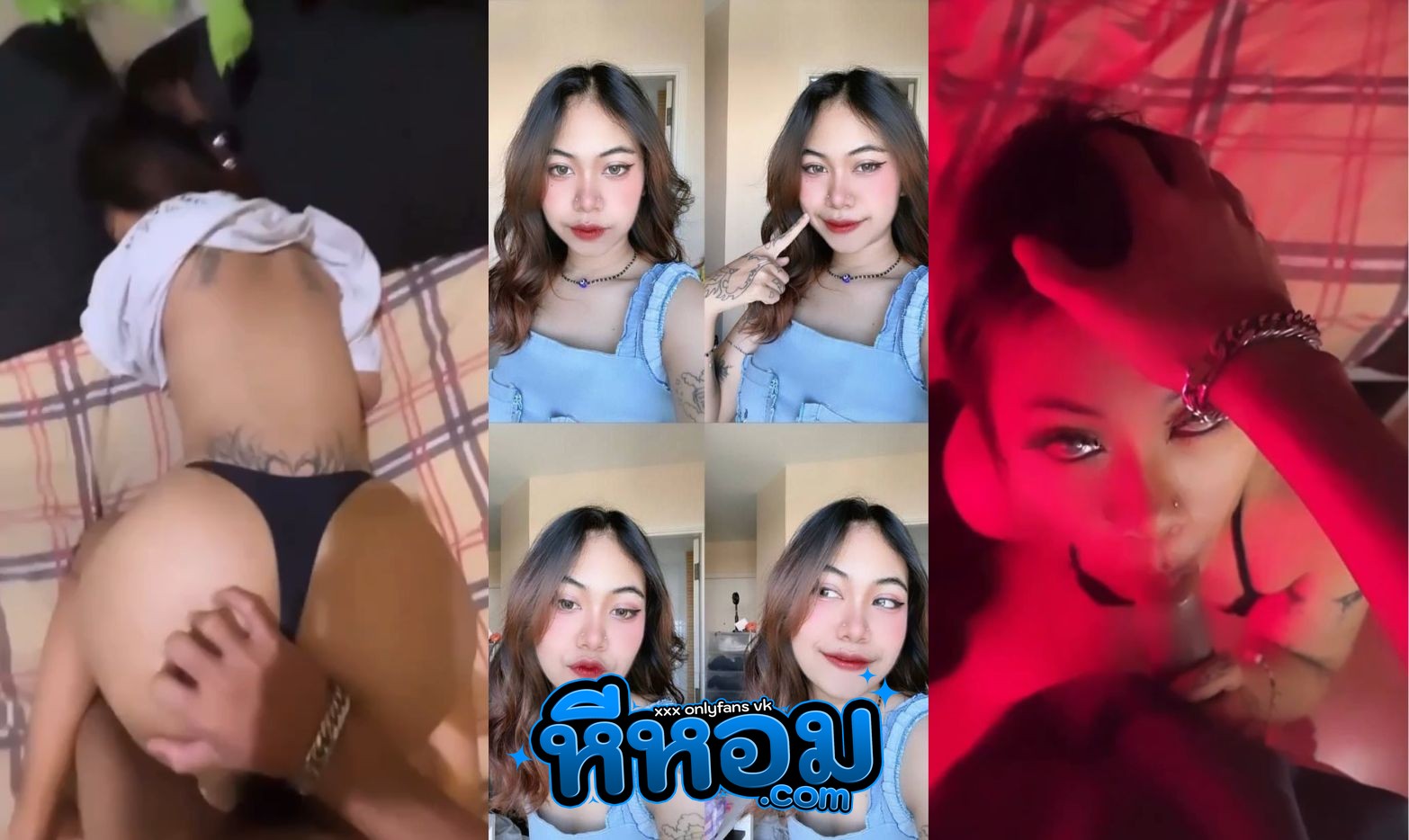 คลิปหลุดทางบ้าน หน้าตายั่วเย็ด โดนจับโม๊คควยในชุดคอสเพลย์ ทรงดีตูดแน่นๆเบิ้มๆ งานนี้จับเย็ดท่าหมาโครตดีย์ พาเงี่ยนด้วย