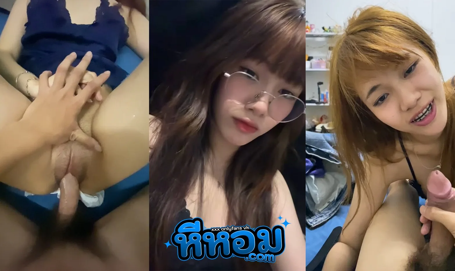 คลิปหลุดทางบ้าน น้องสาววัยใสหีสวย หุ่นอวบโครตน่าเย็ดโครตดี นอนดูดควยให้โคตรสุด ก่อนจับตอกหีนมเด้ง ครางเสียวอย่างเด็ดจนต้องแตกใน หีสวยต้องหีหอม