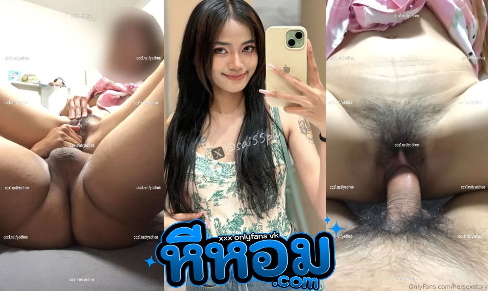 คลิปหลุด โอนลี่แฟน kaidaw_99 น้องไข่ดาว สาวขี้เงี่ยนก่อนนอนชวนผัวเย็ดหี ขึ้นขย่มควยบดหีเองเลย เอวโคตรดีลีลาอย่างเด็ด ครางเสียวลั่น