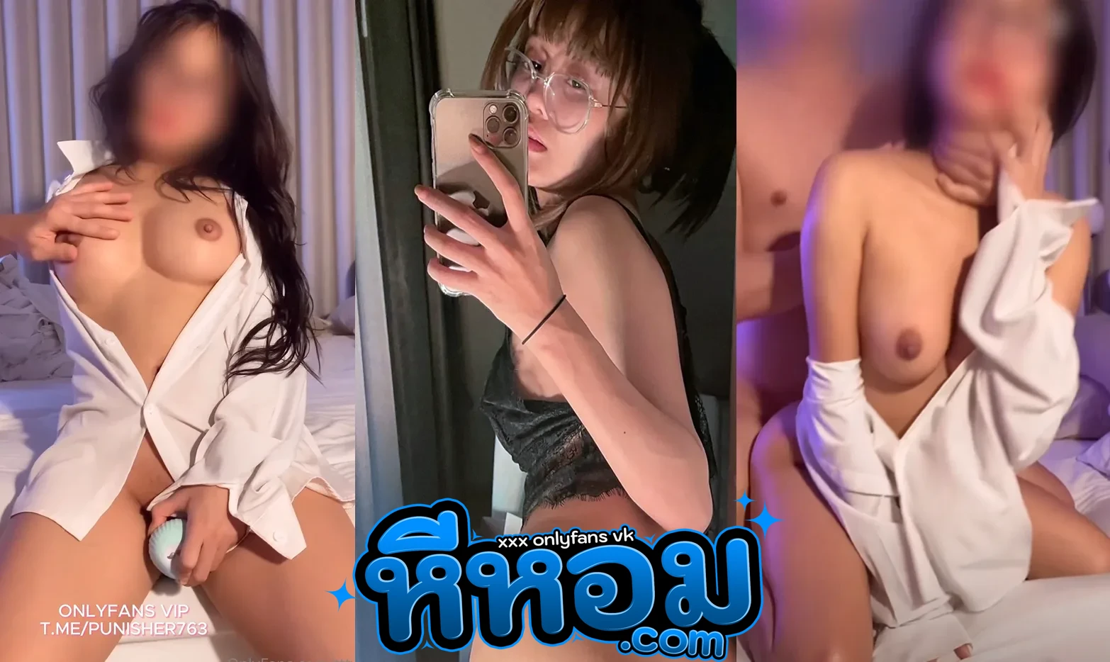 คลิปหลุด โอนลี่แฟน tttyphoonnn น้องไต้ฝุ่น สาวนมใหญ่หุ่นอย่างแซ่บ นั่งเบ็ดหีใช้ไข่สั่นเขี่ยเม็ด ก่อนโดนจับเย็ดหีตอกรัวๆ ร้องครางเสียวหีจัด